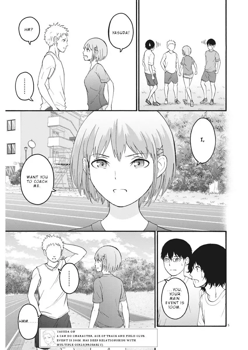 Peach Milk Crown Chapter 4 6
